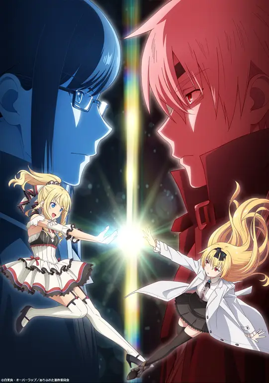 Adegan Anime Arifureta yang Menarik