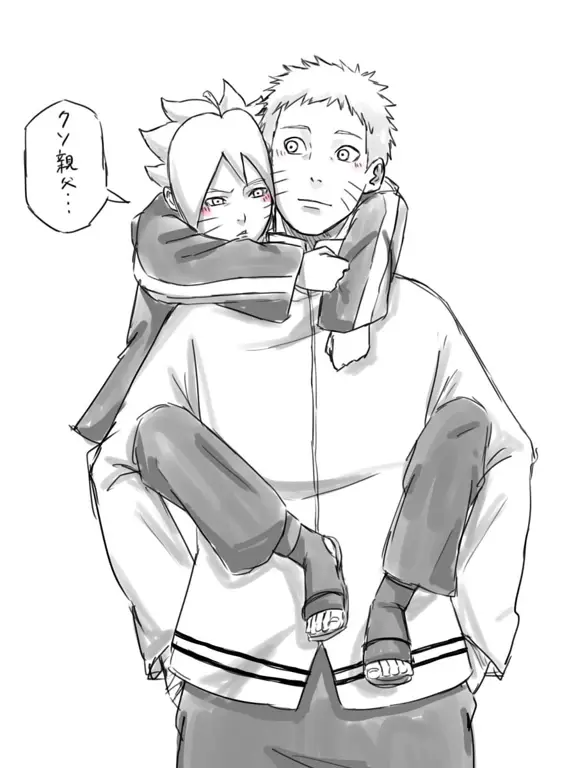 Naruto dan Boruto bersama-sama