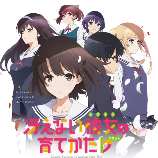 Potongan cerita menarik dari anime Saekano Adegan-adegan menarik dalam anime Saekano