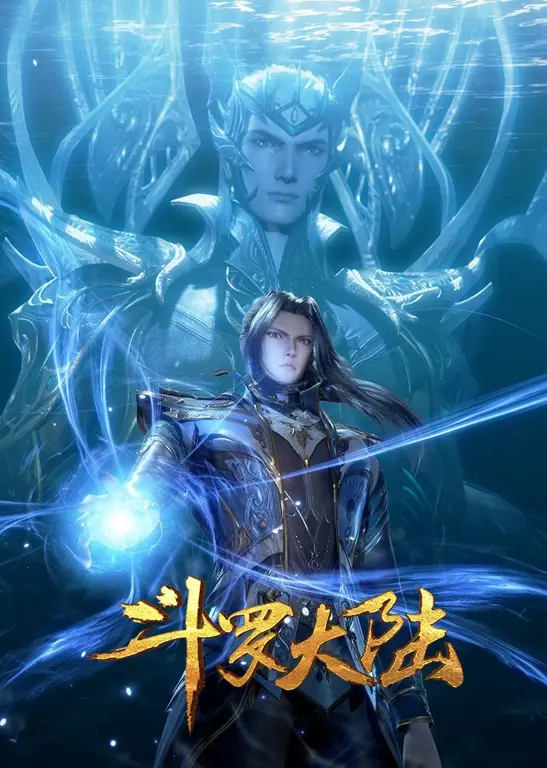 Adegan pertarungan epik Soul Land Gambar adegan pertarungan seru di Soul Land
